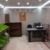مغازه