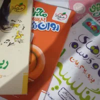 کتاب های خیلی سبز رشته انسانی