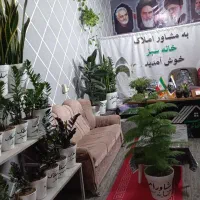استخدام خانم اداری