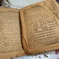 سرکتاب ۳۰ تومن هزینه کفاره
