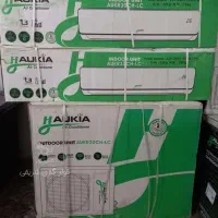 فروش انواع کولر گازی های ال جی گری جنرال شکار کریر