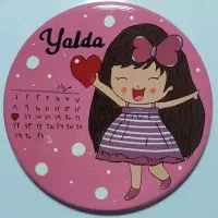 دیوارکوب هدیه و کودکانه|تابلو، نقاشی، عکس|مسجد سلیمان, |دیوار