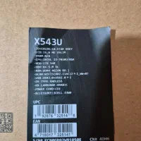 لپتاپ ایسوس vivobook X543U|رایانه همراه|بابلسر, |دیوار