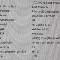 لب تاپ حرفه ای HP|رایانه همراه|کرمان, |دیوار