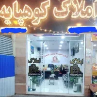 دو خوابه ۱۲۰ متری % مرتب و تمیز % دلجو