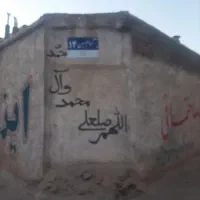 علی آباد رسالت۱۵۳زمین۱۰۰متری|فروش زمین و ملک کلنگی|مشهد, علی آباد|دیوار