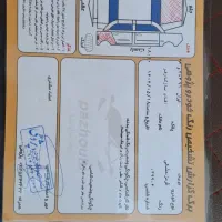 کویکrدرحدلالیگا|خودرو سواری و وانت|اردبیل, |دیوار