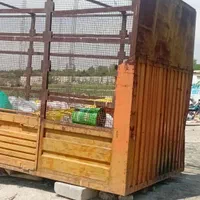 اتاق خاور|قطعات یدکی و لوازم جانبی|ری, سیزده آبان|دیوار