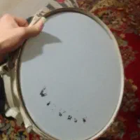 سایت رام بر فروش
