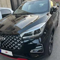 ام وی ام IEپروX55