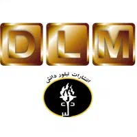 استخدام پاره وقت کارشناس دیجیتال مارکتینگ و IT