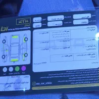 L90 ال90|خودرو سواری و وانت|شهریار, شهریار|دیوار