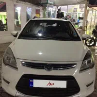 لیفان x50