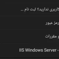 کار در منزل با کلیک  تبلیغات  با کد معرف ۲۶۶۱۸|کارت هدیه و تخفیف|تهران, اقدسیه|دیوار
