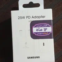 کله شارژر اصلی