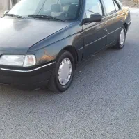 مدل۸۳بیرنگ دوگانه