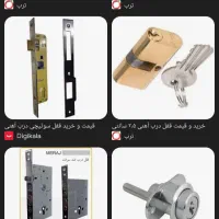 قفل ساز|خدمات پیشه و مهارت|کرج, فاز ۱ مهرشهر|دیوار