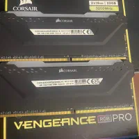 Rang 32g 3200 vengeance pro rgb