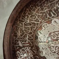 ساعت دیواری|ساعت دیواری و تزئینی|تبریز, |دیوار