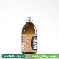 فروش روغنهای درمانی|آرایشی، بهداشتی، درمانی|نرماشیر, |دیوار