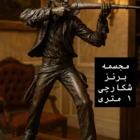 خریدار و فروشنده وسایل آنتیک|کلکسیون اشیاء عتیقه|تهران, هروی|دیوار