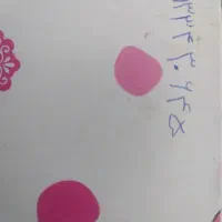 سیم کارت خط۳۴۳