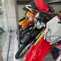 تریل توسن باسل ۲۵۰ (( نیما موتور ))