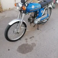 یاهاما 100 فروش فوری