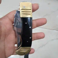 چاقو دنده ای