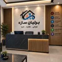 منشی ،دستیار ،فروشنده خانم دفتر فنی مهندسی