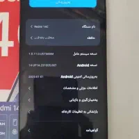 گوشی موبایل شیائومی redmi14c|موبایل|تهران, شهرک کوهسار|دیوار
