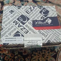 لنت جلو تیبا