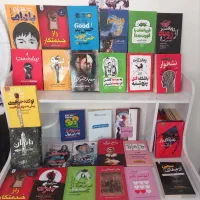 کتاب، فروش ۸۰ جلد رمان توضیحات حتما بخون