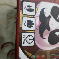 بازی کاراگاشرلوت(نو)|اسباب‌‌بازی|تهران, امیریه|دیوار