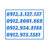 خط تهران 0912.312.7.13.7