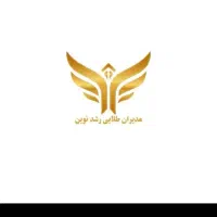 مسئول دفتر