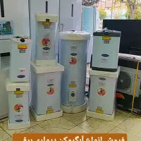 آبگرمکن برقی  قیمت کارخانه