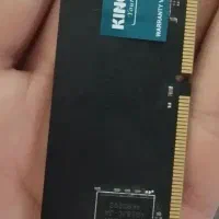 رم8گیگ کامپیوتر