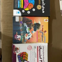 مجموعه کتاب های تیزهوشان