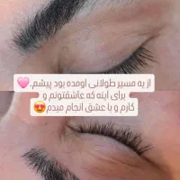 امروزجمعه،اصلاح۸۰،وکس۱۱۰،کوتاهی از۵۰،شینیون