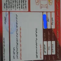 پژو ۲۰۷ tu3مدل ۱۴۰۲|خودرو سواری و وانت|اصفهان, کارلادان|دیوار