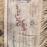 فرش ماشینی|فرش|خمینی‌شهر, |دیوار