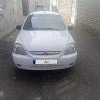 ریو مدل 90