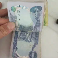 دینار عراق کلکسیونی|کلکسیون سکه، تمبر، اسکناس|سنندج, |دیوار