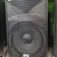 باند HK sonar 115