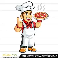 اموزش صفر تا صد