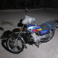 هندا ۱۲۵|موتورسیکلت|قدس, هفت جوی|دیوار