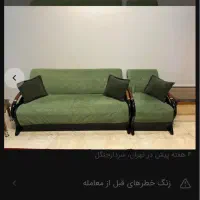میز نهار خوری جلو مبلی مبل ۷ نفره