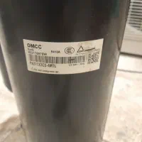 کمپرسور ۳۰هزار گاز۴۱۰