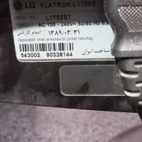 مانیتور LG